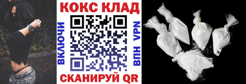 Сколько стоит Новокубанск Конопля  A PVP  ГАШ  Амфетамин  Меф мяу мяу 