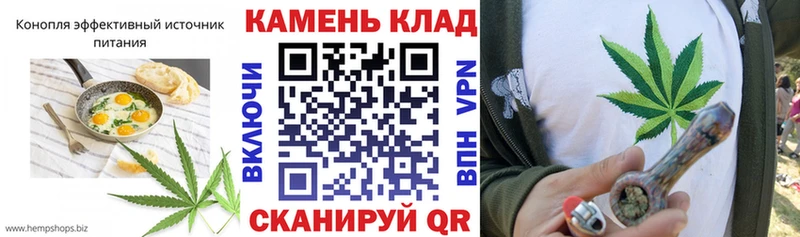 Еда ТГК конопля  kraken рабочий сайт  Новокубанск 