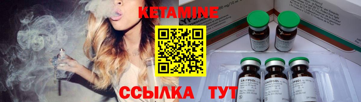 Конопля  ГАШИШ  Вход с VPN  Cocaine  Новокубанск  МЕТАМФЕТАМИН  Меф кристаллы  ГЕРОИН  LSD-25 