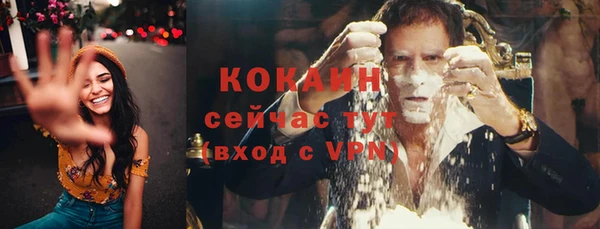 скорость Надым