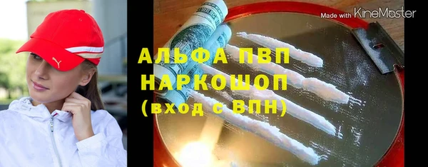 скорость Надым