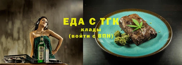 крисы Наволоки