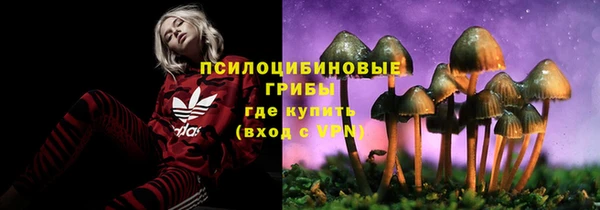 скорость Надым