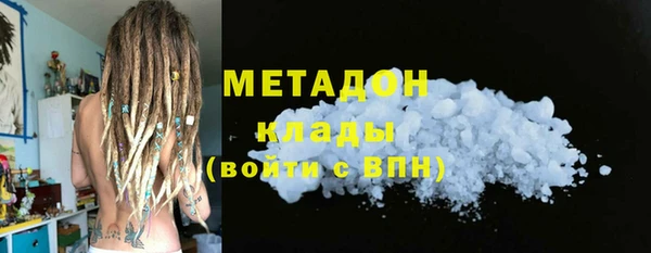 скорость Надым