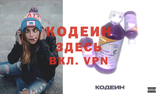 mdpv Михайлов