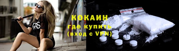 прущие крисы Михайловка