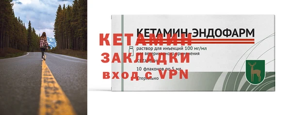 дистиллят марихуана Нея