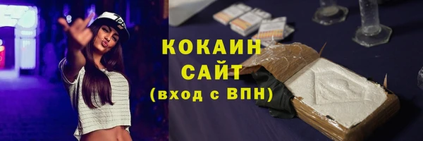 скорость Михайловск