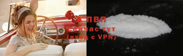 крисы Наволоки