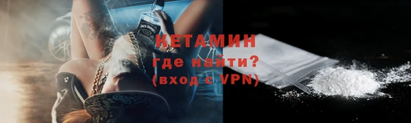 крисы Наволоки