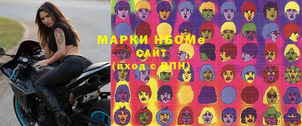 прущие крисы Михайловка