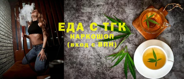 скорость Надым