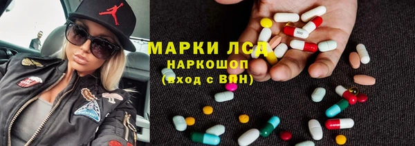 скорость Надым
