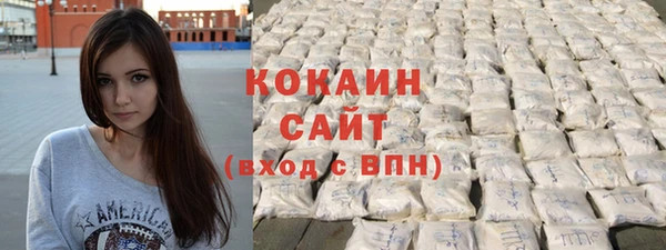 скорость Надым