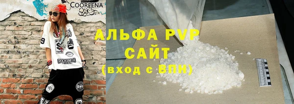 скорость Надым
