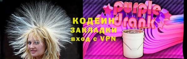 крисы Наволоки