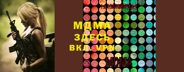 скорость Надым