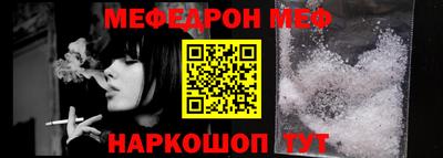 хмурый Донецк