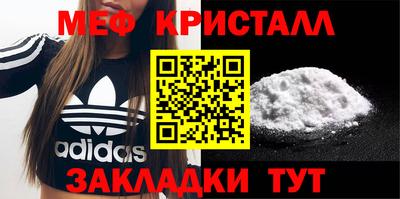 бошки Дубна