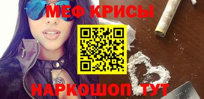бошки Дубна