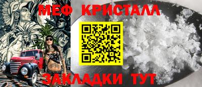 хмурый Донецк