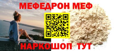 хмурый Донецк