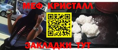 хмурый Донецк