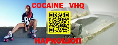 хмурый Донецк