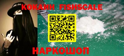 прущие крисы Балаково