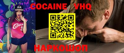 дурь Апрелевка