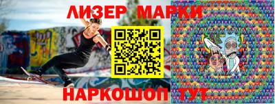 бошки Дубна