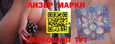 героин Балахна