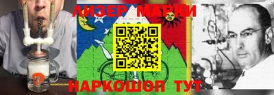 прущие крисы Балаково