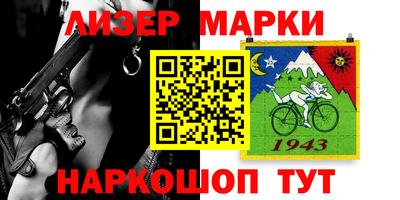 кристаллы Донской