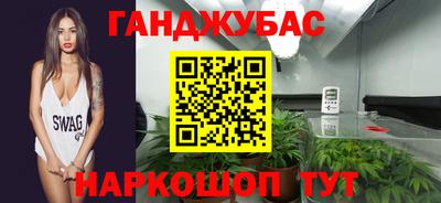 соль ск Балашиха