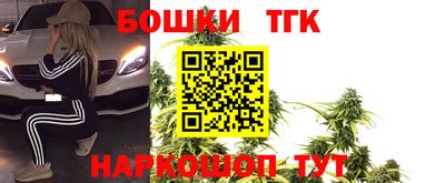 хмурый Донецк