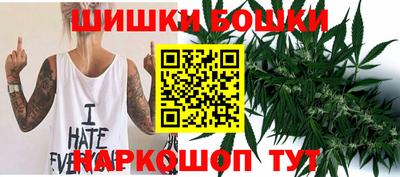 хмурый Донецк