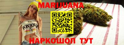 бошки Дубна