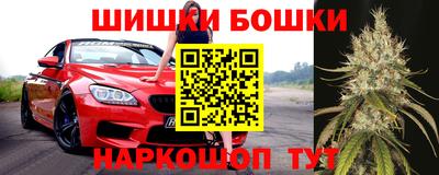 кристаллы Донской