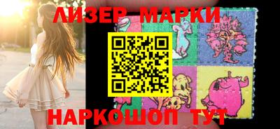 героин Балахна