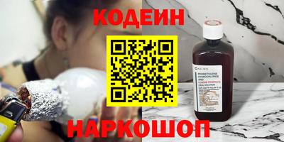 кристаллы Донской