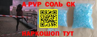 бошки Дубна
