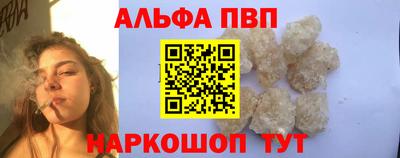 хмурый Донецк
