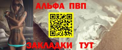 хмурый Донецк