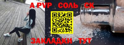 дмт Заводоуковск