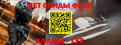 хмурый Донецк