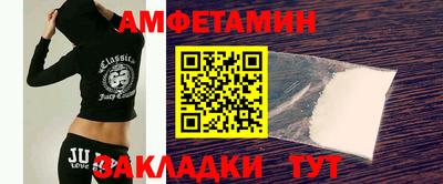 бошки Дубна