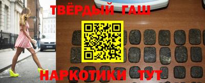 прущие крисы Балаково