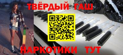 хмурый Донецк