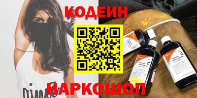 герыч Заволжье